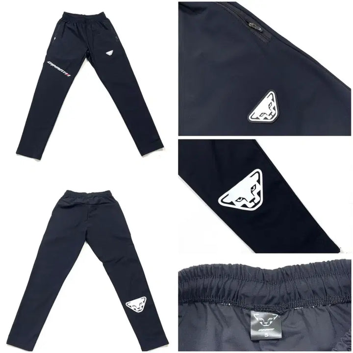 [BUNJANG] Dynafit Black Training Pants / 다이나핏 블랙  트레이닝 바지