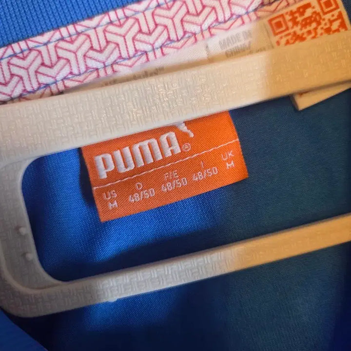 [BUNJANG] Puma Stripe Short Sleeve Polo Shirt Blue / 푸마 스트라이프 반팔 폴로티 블루