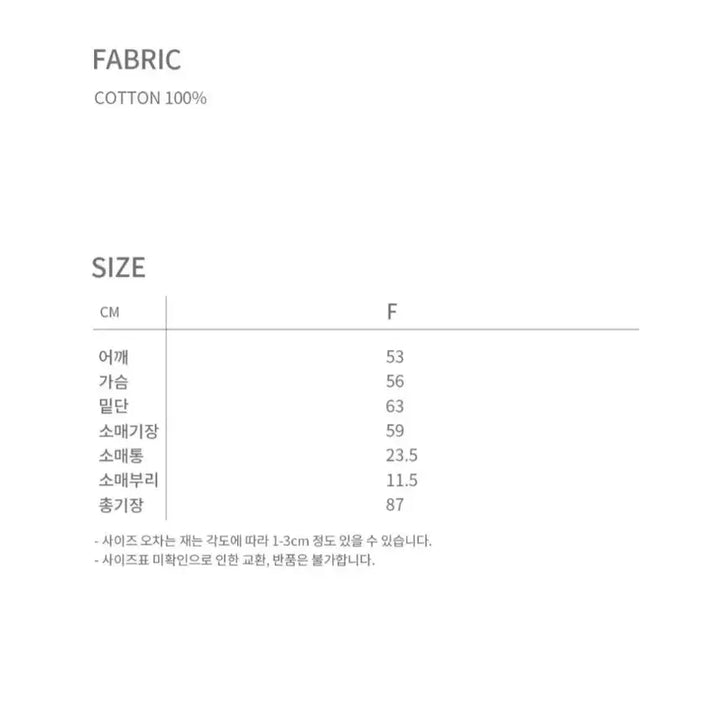 [BUNJANG] Your Name Here Navy Blouse Dress / 새상품 유어네임히얼 네이비 블라우스 원피스