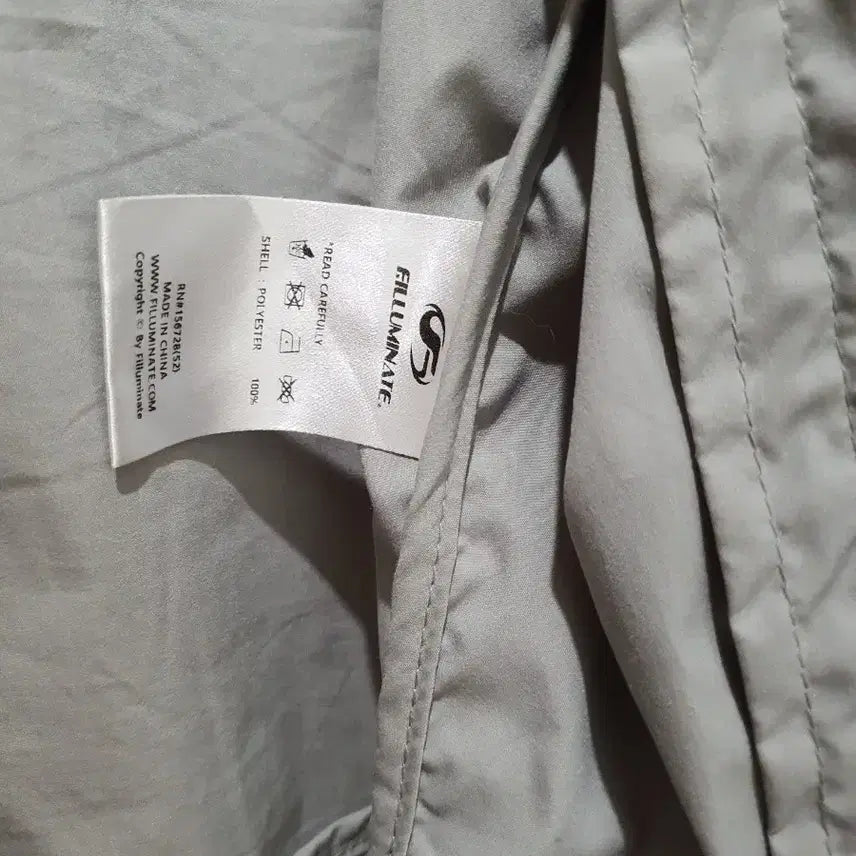 [BUNJANG] Filluminate Hooded Windbreaker Jacket - L Size / 필루미네이트 후드 바람막이 자켓 L사이즈