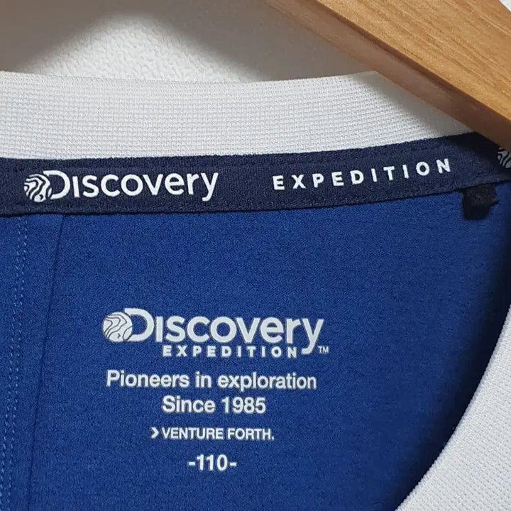 [BUNJANG] Discovery Expedition Round T-Shirt Size 110 / 디스커버리 익스페디션 라운드 반팔티 110사이즈