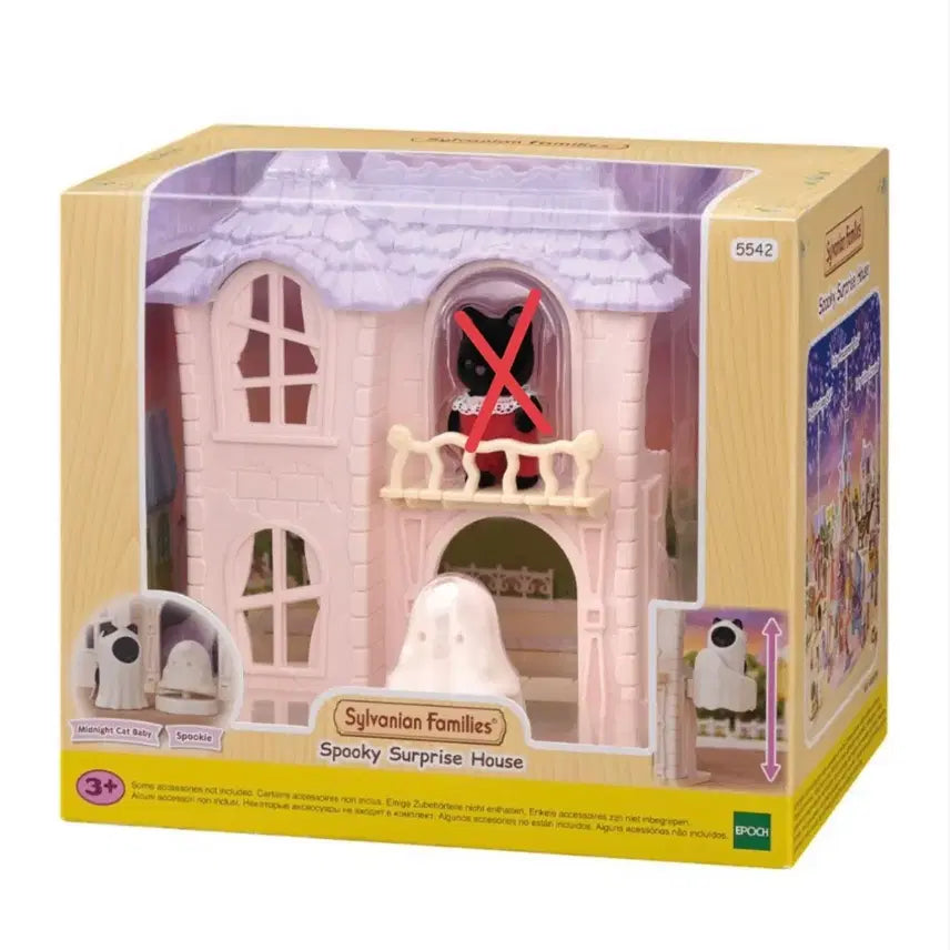 [BUNJANG] Sylvanian Families Spooky Elevator Ghost House / 인형x) 실바니안 스푸키 엘리베이터 유령하우스