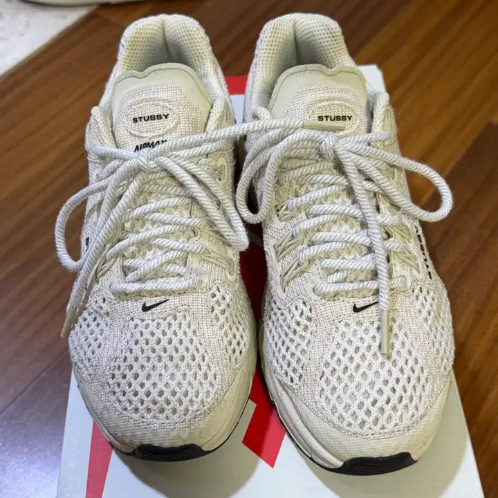 [BUNJANG] Nike x Stussy Air Max 2013 Fossil Sneakers / (235)나이키 스투시 에어맥스 2013 파슬