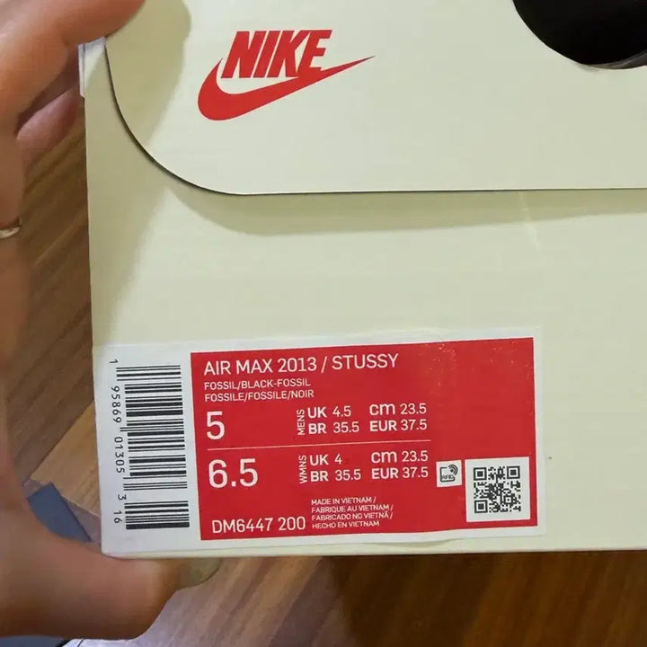[BUNJANG] Nike x Stussy Air Max 2013 Fossil Sneakers / (235)나이키 스투시 에어맥스 2013 파슬