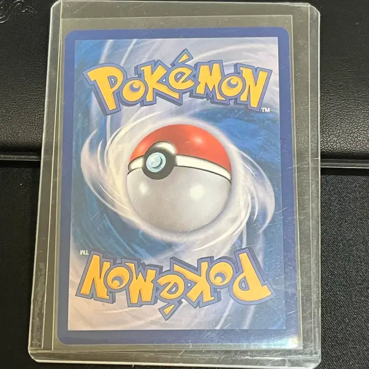 [BUNJANG] Pokemon Terrapartago SAR Card / 포켓몬카드 테라파고스 sar