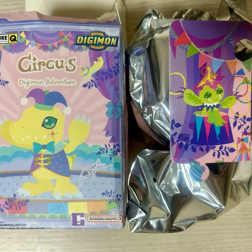 [BUNJANG] Digimon Circus Lottery Palmon Figure / 디지몬 서커스 쿠지 피규어 팔몬