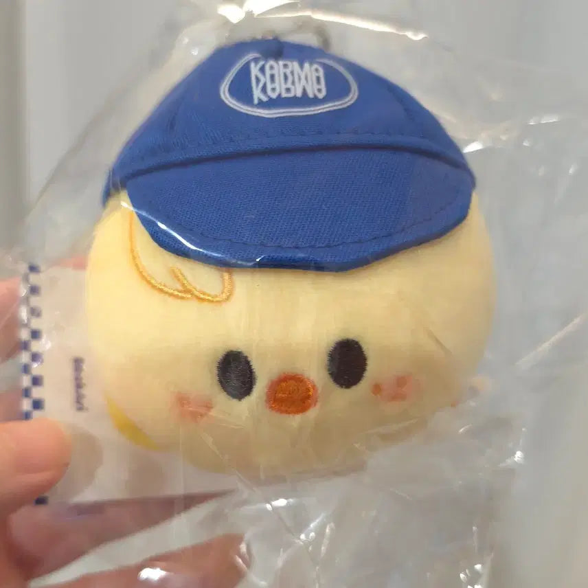 [BUNJANG] Stray Kids Karma Skzoo Ceremony Ball Cap Plush / 미개봉 카르마 스키주 세레모니 볼캡 플러쉬 뽁아리 / 스트레이키즈 스키즈