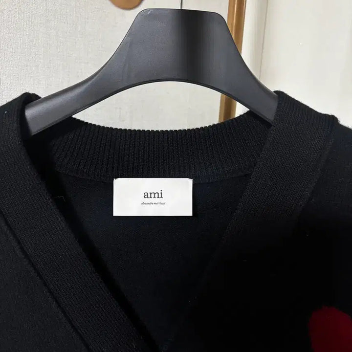[BUNJANG] AMI Intarsia Logo Wool Cardigan - Size M / 아미 인타르시아 로고 울 가디건 M사이즈