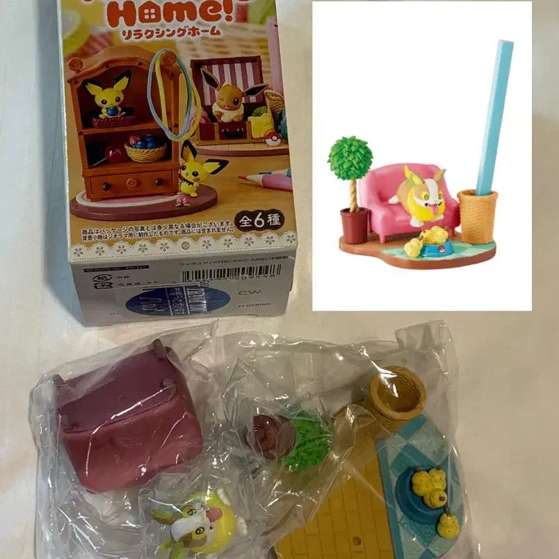 [BUNJANG] Pokemon Relaxing Homerement Figure - Whiscash / 포켓몬스터 릴랙싱 홈 리멘트 피규어 멍파치