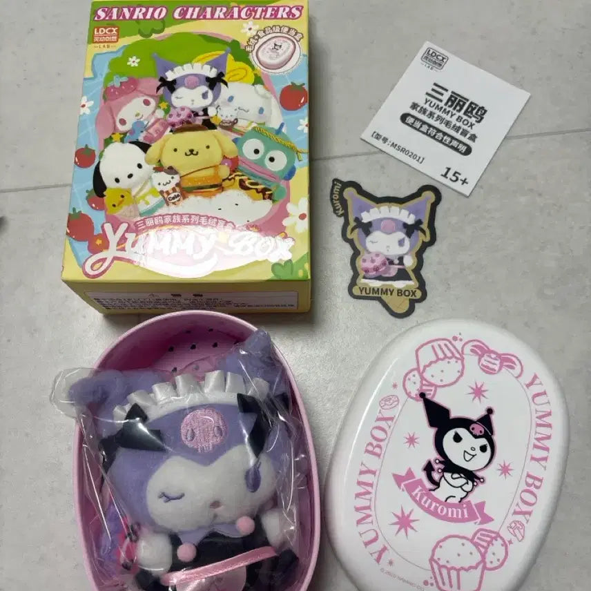[BUNJANG] Sanrio Yumebox Kuromi Secret Figure / [덤증정]산리오 야미박스 쿠로미 시크릿