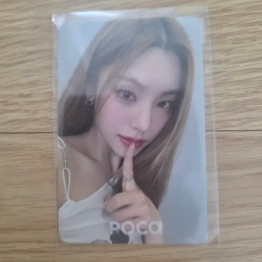 [BUNJANG] 있지 포토카드 일괄 / 있지 포토카드 일괄(급처라 최저가!)