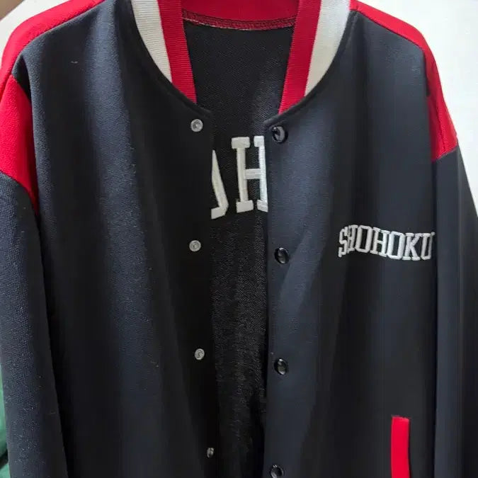 [BUNJANG] Slam Dunk Shohoku Jersey / 슬램덩크 쇼호쿠 져지