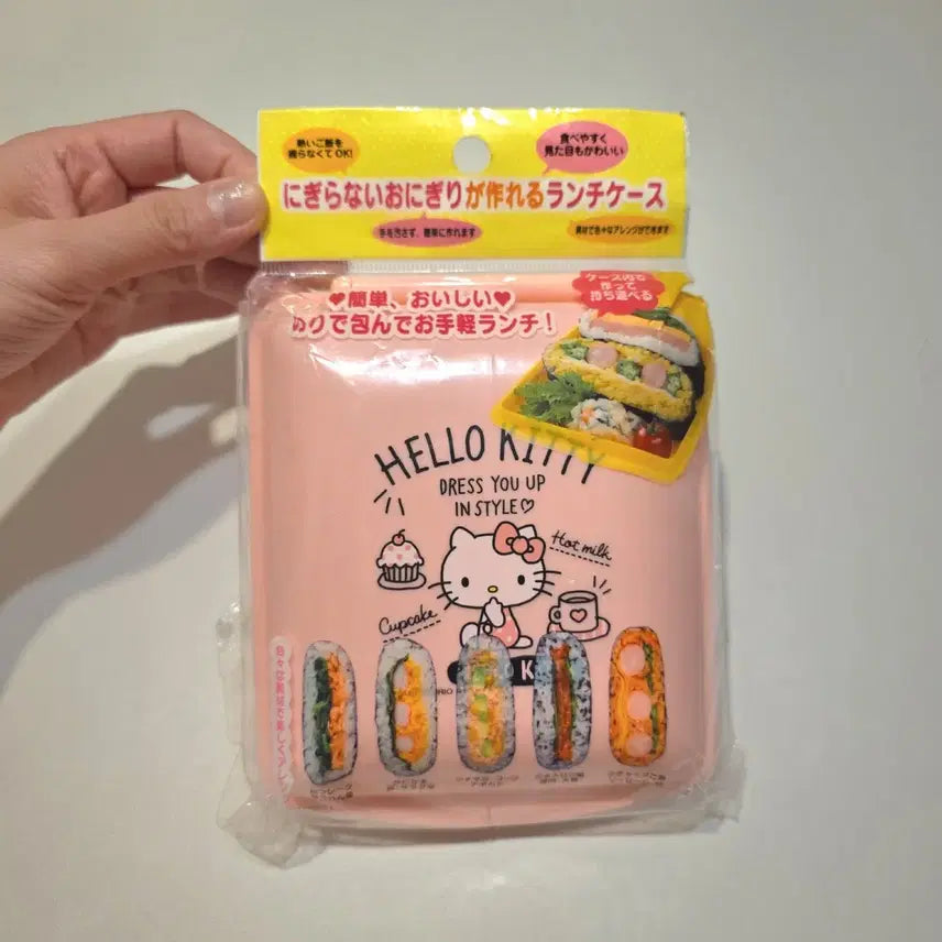 [BUNJANG] Hello Kitty Vintage Lunch Case / Storage Container / 헬로키티 런치케이스 보관통 소품보관 고전키티