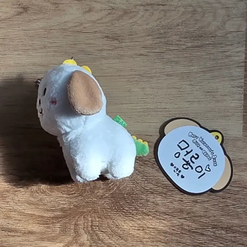[BUNJANG] RIIZE Sungchan Myeongryongi 1st Gen Live Doll / 라이브 인형 멍룡이 1기