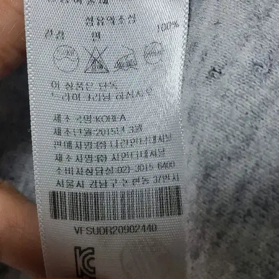 [BUNJANG] 비비안웨스트우드(정품) 반팔 원피스 팔아요 / 비비안웨스트우드(정품) 반팔 원피스 팔아요