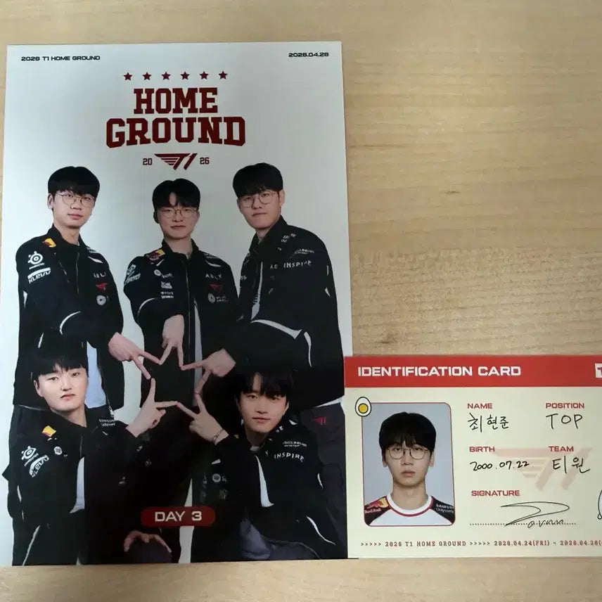 [SOLD OUT] 티원 t1 홈그라운드 멤버십 럭드 럭키드로우 도란 포카 양도