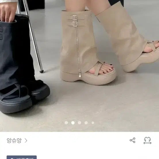 [BUNJANG] Women&