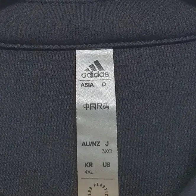 [BUNJANG] Adidas Aeroready Functional Short Sleeve Polo Shirt Size 115-120 Black / 아디다스 에어로 기능성 반팔 카라티 115~120사이즈블랙