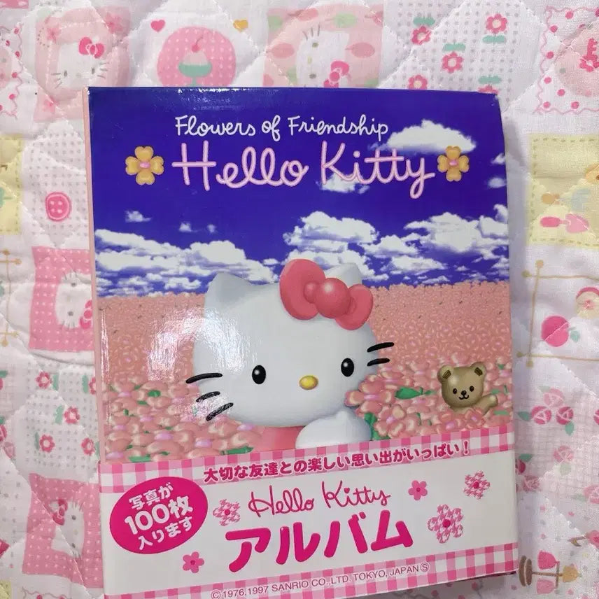 [BUNJANG] Sanrio 1997 Hello Kitty Mini Photo Album / 고전키티 97년도 헬로키티 미니 사진앨범