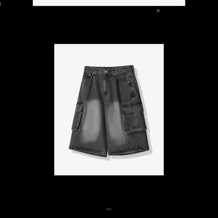 [BUNJANG] Urban Dress Wide Cargo Half Denim Pants / 어반드레스 Wide Cargo Half Denim Pants