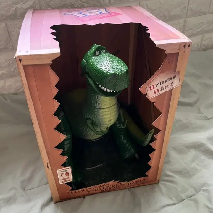 [BUNJANG] Disney Pixar Toy Story Rex Dinosaur Plush / 토이스토리 렉스 공룡 인형