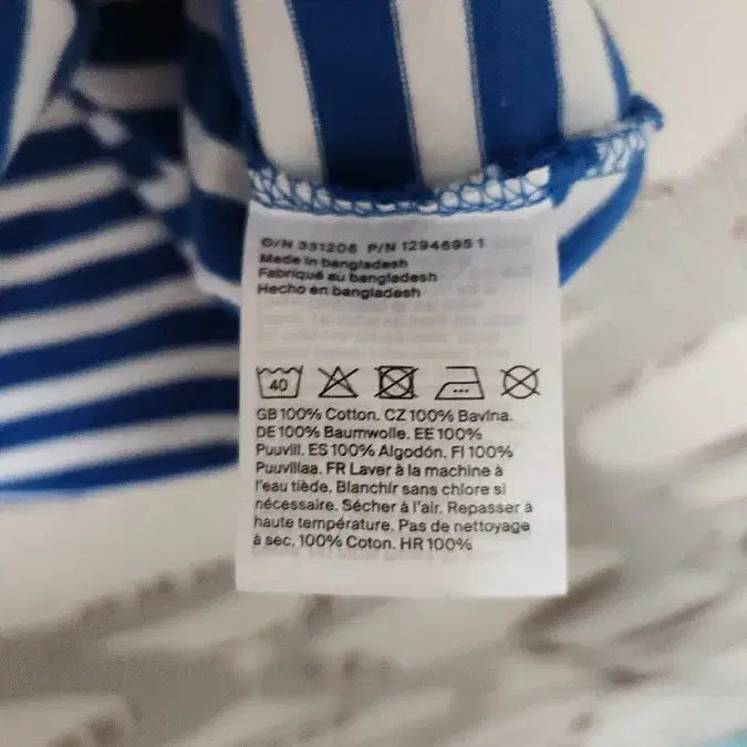 [BUNJANG] COS Relaxed Lightweight Short Sleeve / (M) 코스 릴렉스드 라이트웨이트 반팔