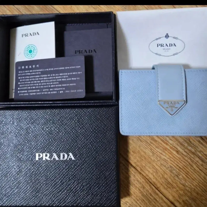 [BUNJANG] Prada Saffiano Leather Card Holder / 프라다 사피아노 카드지갑