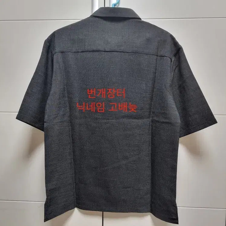 [BUNJANG] 이지오 반팔 카라 티셔츠 100 L 사이즈 / 이지오옴므 반팔 카라 티셔츠 100 L 사이즈