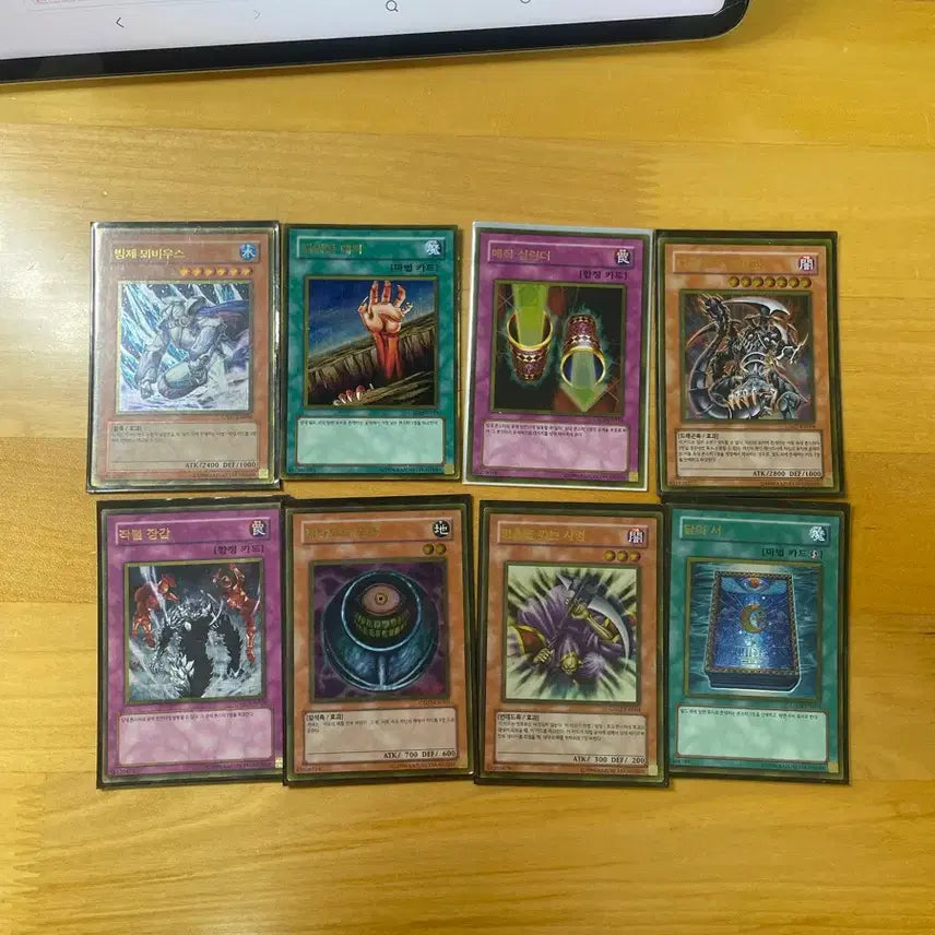 [SOLD OUT] 유희왕 GS02 일괄(매직 실린더 등)