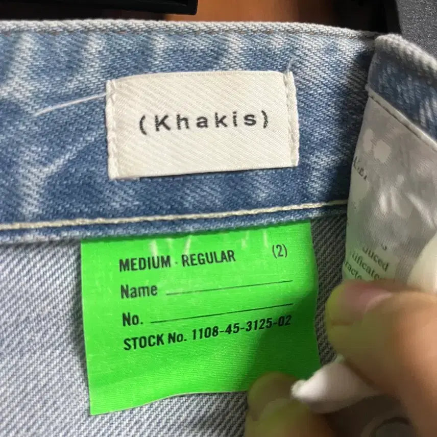 [BUNJANG] 카키스 5p stock denim m / 카키스 5p stock denim m