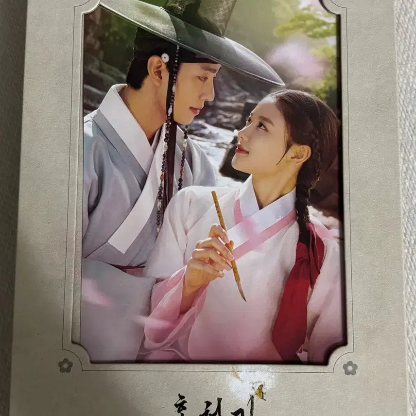 [SOLD OUT] [BUNJANG] Hong Cheon Gi OST Album USB Photo Essay / 홍천기 OST 앨범 USB 포토에세이