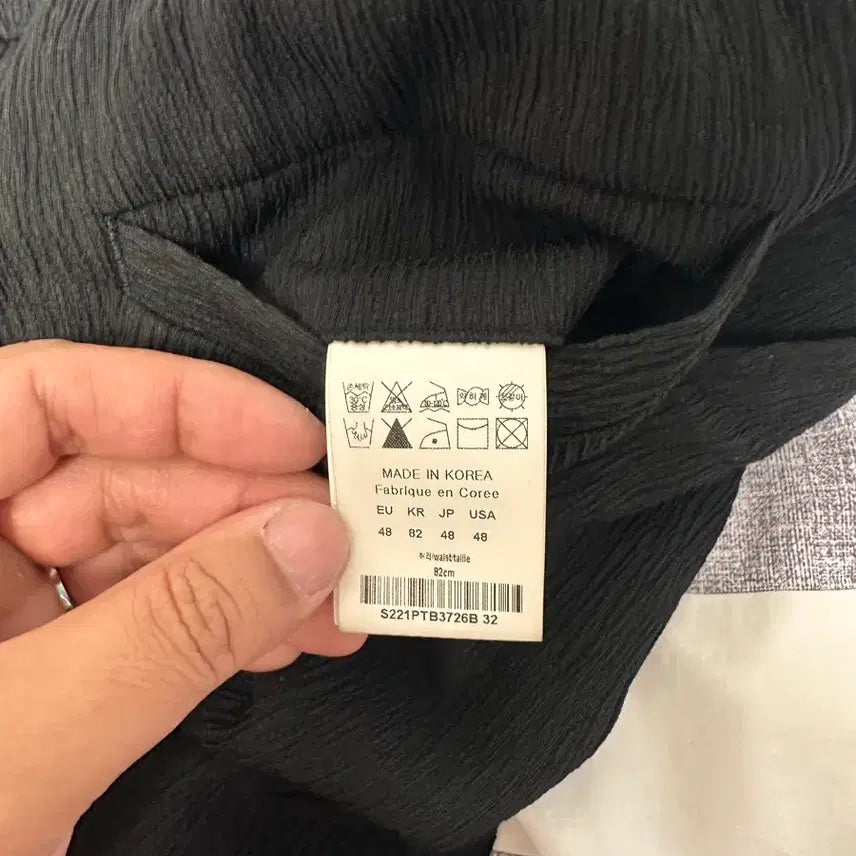 [BUNJANG] Solid Homme Seersucker Shorts / 22ss 솔리드옴므 시어서커 쇼츠(48)