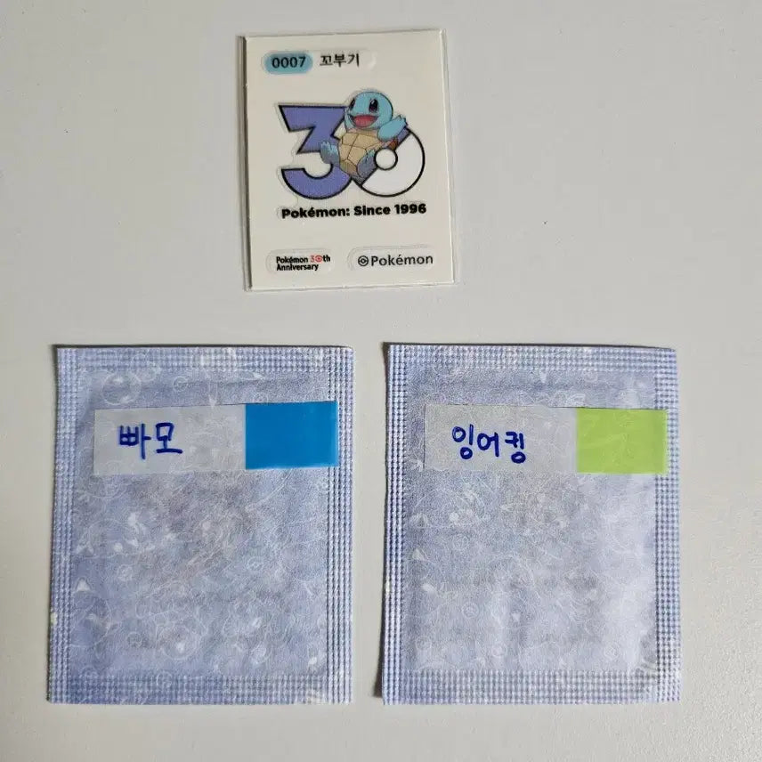 [BUNJANG] Pokemon 30th Anniversary Stickers Bundle / 포켓몬 30주년 띠부씰 판매