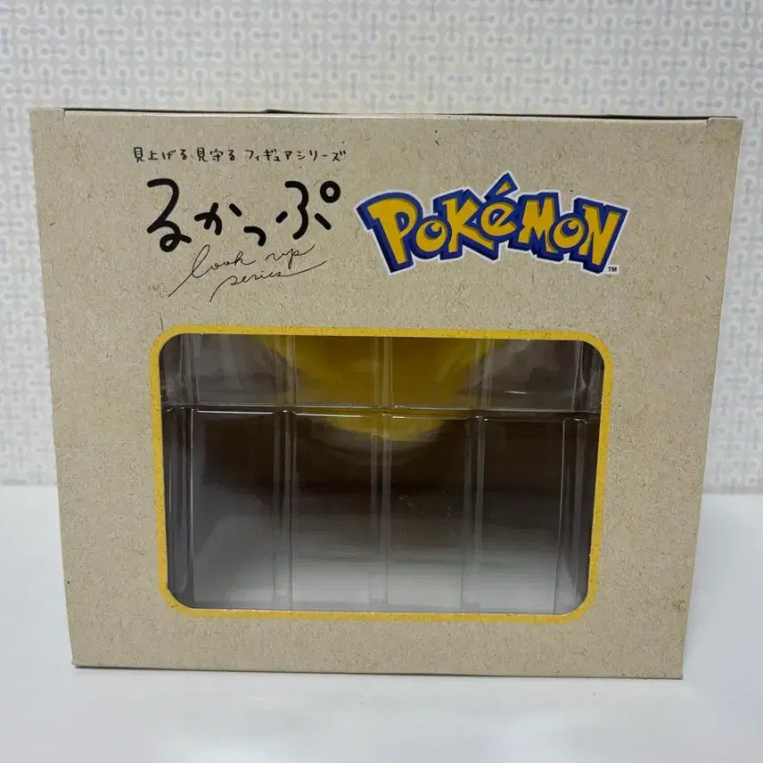 [BUNJANG] Pokemon Pikachu Look-up Figure / (미개봉) 포켓몬스터 피카츄 룩업