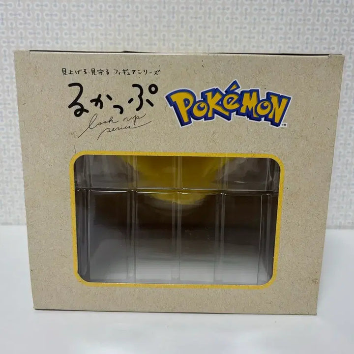 [BUNJANG] Pokemon Pikachu Look-up Figure / (미개봉) 포켓몬스터 피카츄 룩업