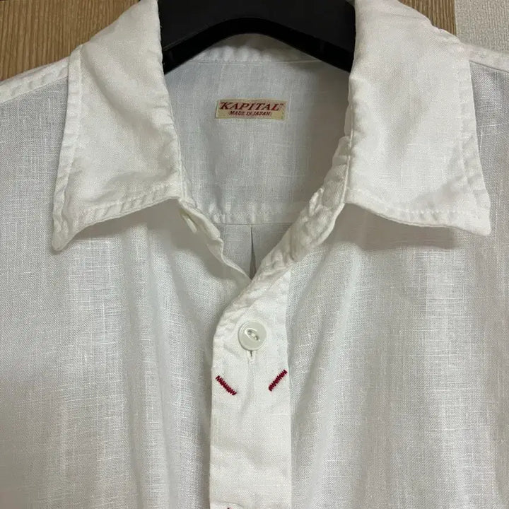 [BUNJANG] Kapital White Linen Shirt Size 3 / 캐피탈 화이트 린넨 셔츠 3