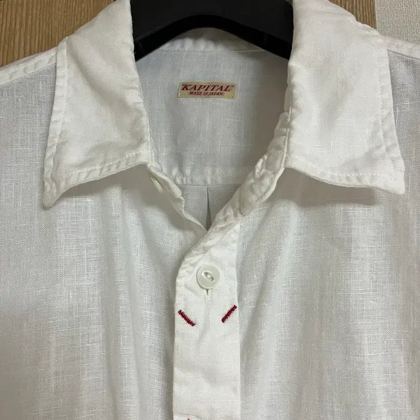 [BUNJANG] Kapital White Linen Shirt Size 3 / 캐피탈 화이트 린넨 셔츠 3