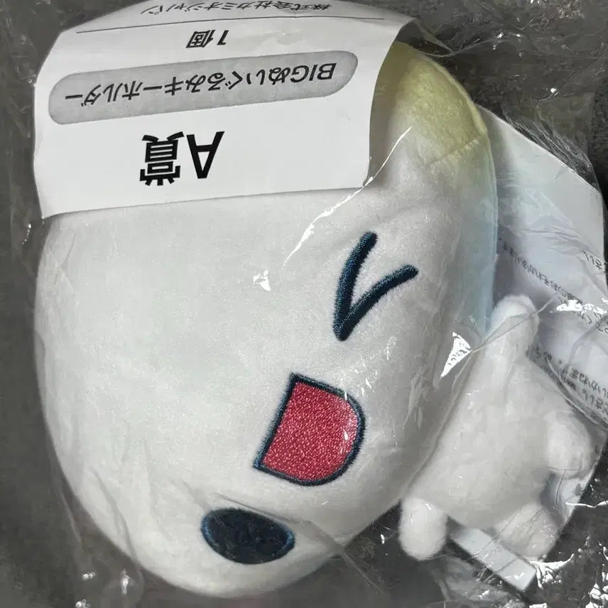 [SOLD OUT] 헤이세이 아와와짱 인형 a상