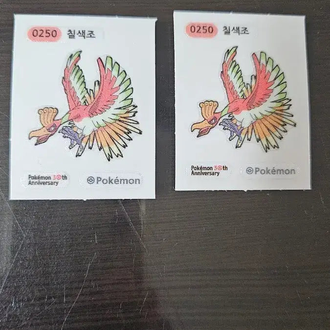 [BUNJANG] Pokemon 30th Anniversary Ho-Oh Sticker / 포켓몬 30주년 칠색조 띠부씰