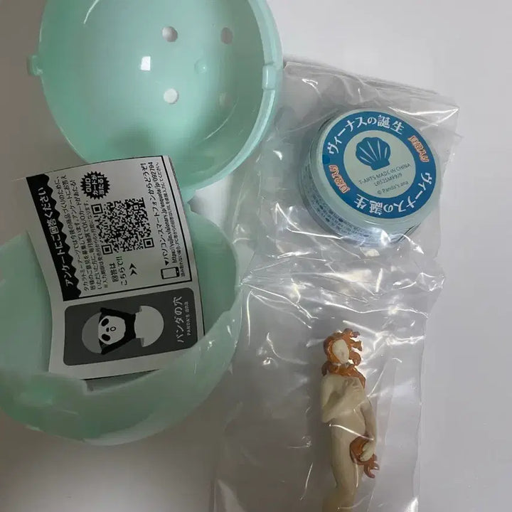 [BUNJANG] Pandanonia Canned Art Museum Art Can Venus Gacha / 판다노니아 통조림 미술관 미술캔 가챠 비너스