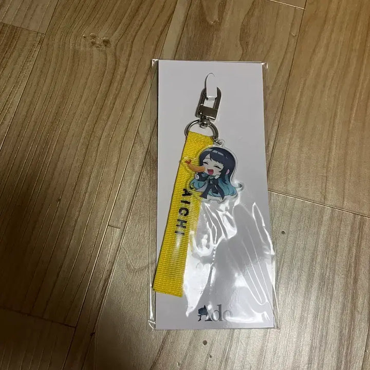 [BUNJANG] Ado Mona Lisa Aichi Keyring / ado 모나리자 아이치 키링