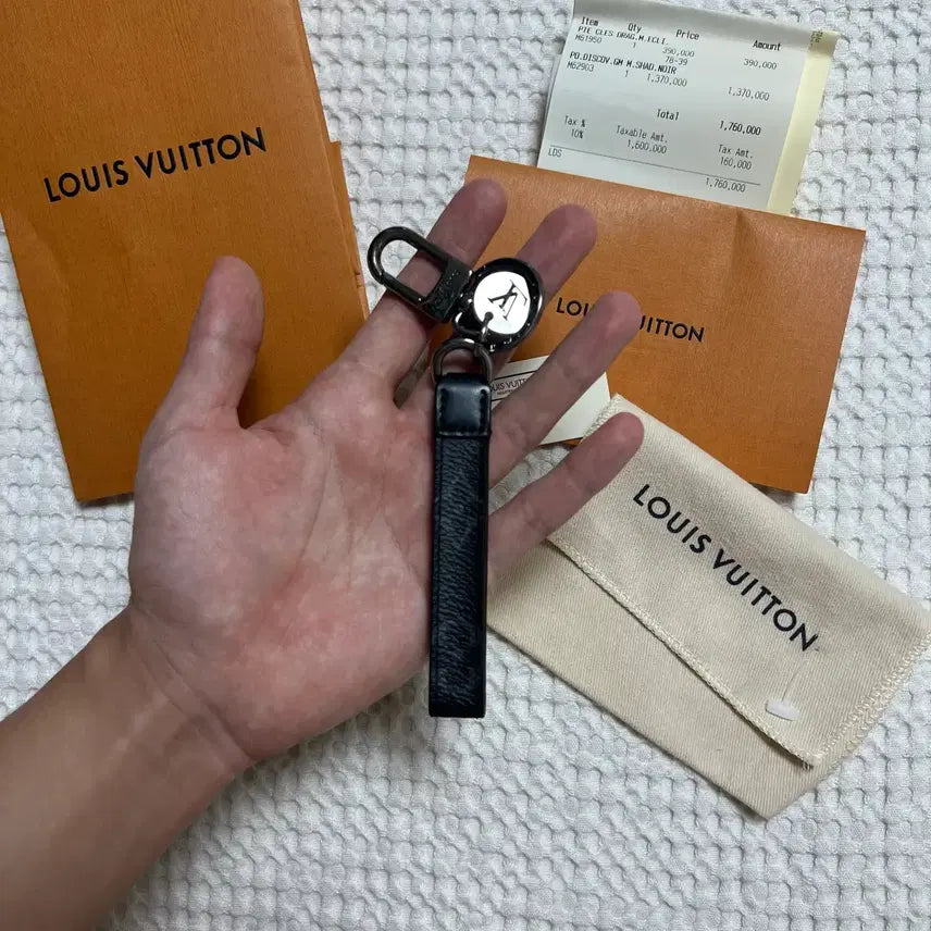 [BUNJANG] Louis Vuitton Eclipse Monogram Keyring / (당일배송 정품) 루이비통 이클립스 키링