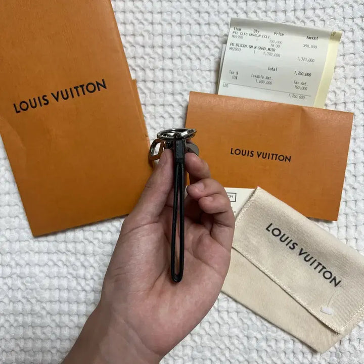 [BUNJANG] Louis Vuitton Eclipse Monogram Keyring / (당일배송 정품) 루이비통 이클립스 키링