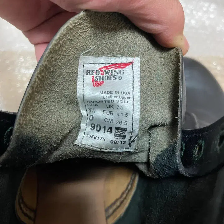 [BUNJANG] Red Wing Beckman 9014 Boots / 레드윙 벡맨 9014 8.5D(265)