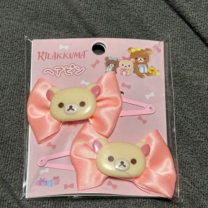 [SOLD OUT] 코리락쿠마 삔