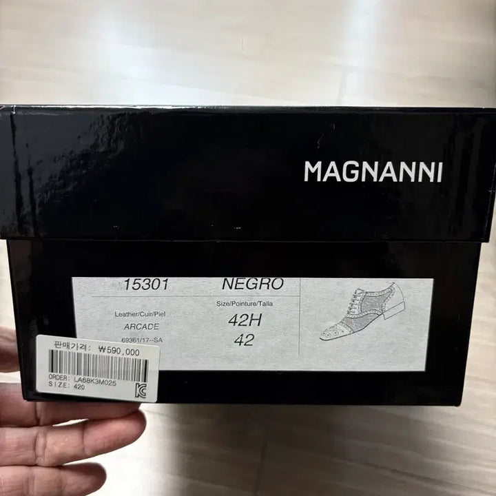 [BUNJANG] Magnanni Men&