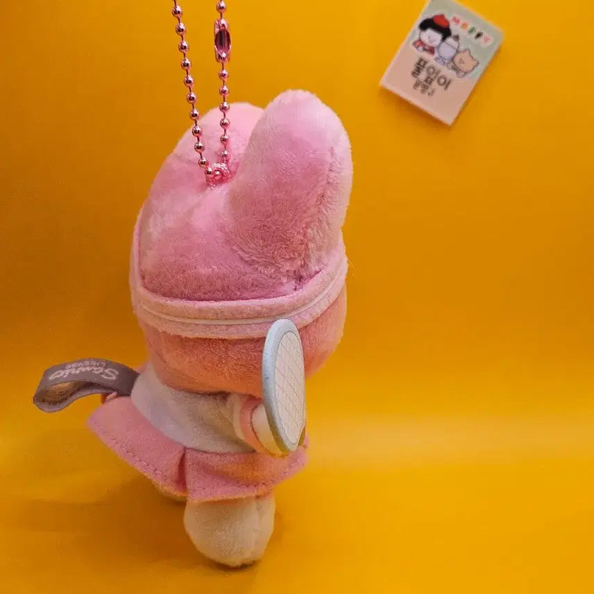[BUNJANG] My Melody Tennis Keychain / 마이멜로디 테니스 키링. 새상품