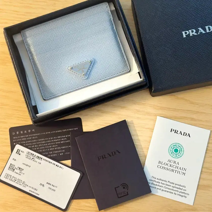 [BUNJANG] Prada Leather Card Holder / 프라다 카드지갑