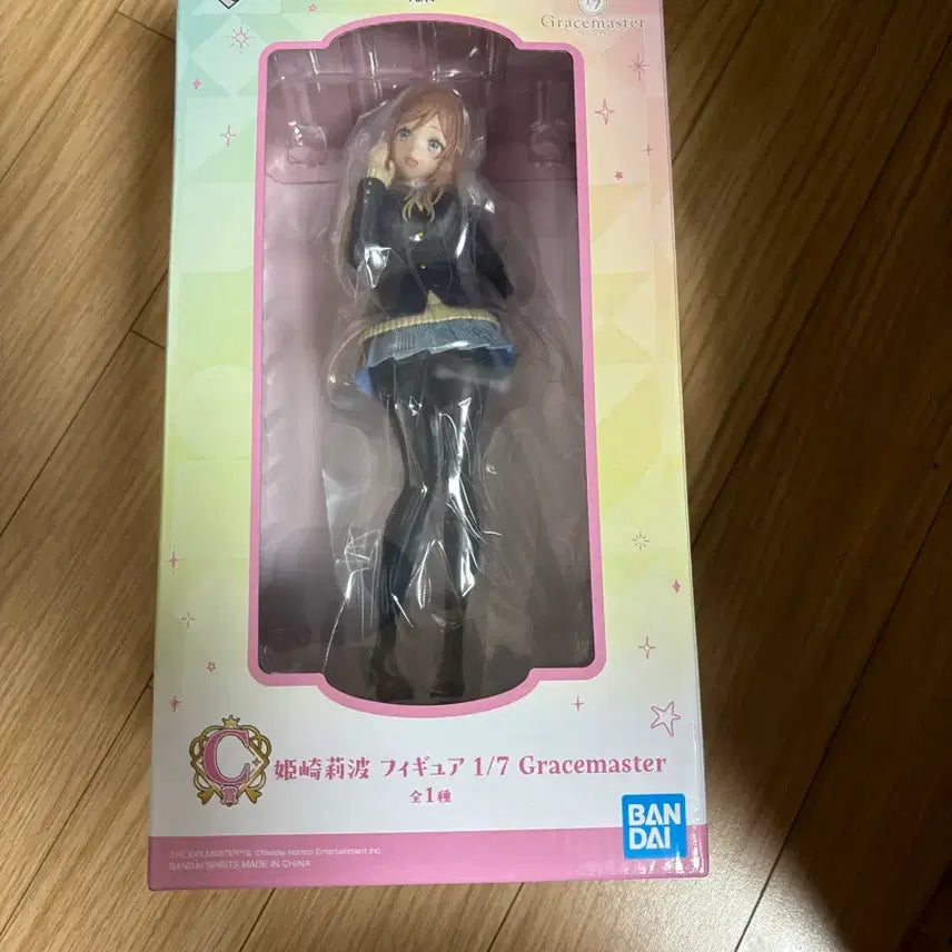[SOLD OUT] 학원아이돌마스터 쿠지 제일복권 C상 리나미 피규어 판매해요!
