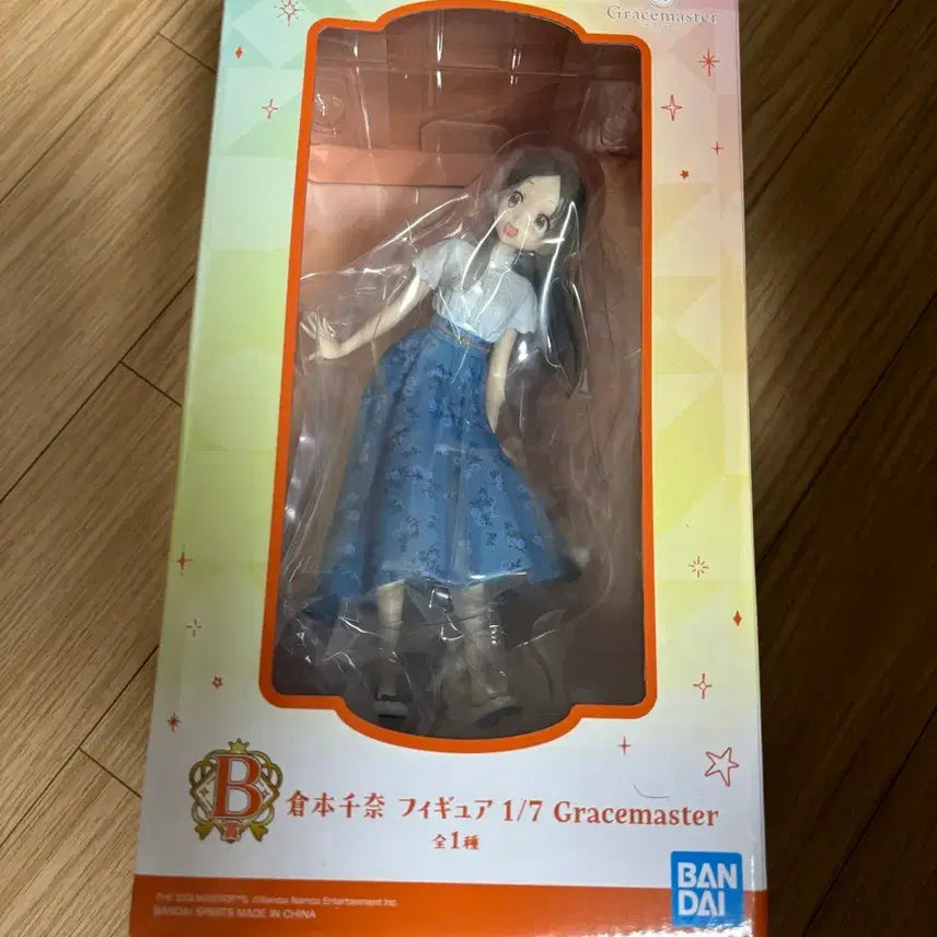 [SOLD OUT] 학원아이돌마스터 쿠지 제일복권 B상 쿠라모토 치나 판매해요!